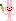 usagi